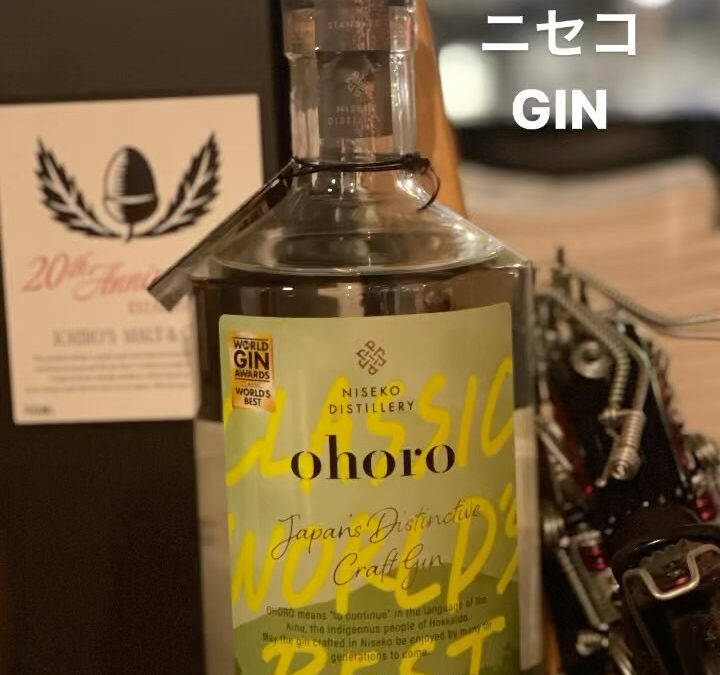 東京都清瀬市の清瀬駅から徒歩5分でお越し頂ける旬菜魚 hir