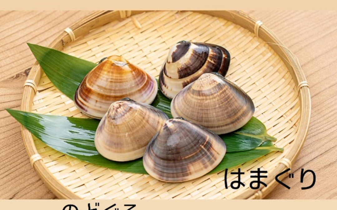 東京都清瀬市の清瀬駅から徒歩5分でお越し頂ける旬菜魚 hir