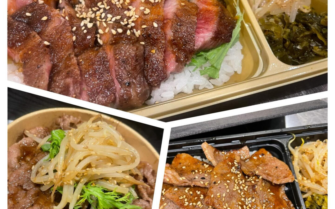 3/29(日)清瀬牛弁当販売します！！！